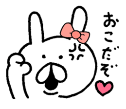 Usagi girl sticker #7325893