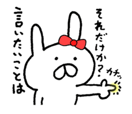 Usagi girl sticker #7325901