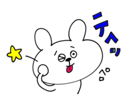 miyako dialect 3 sticker #7325929