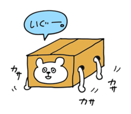 miyako dialect 3 sticker #7325934