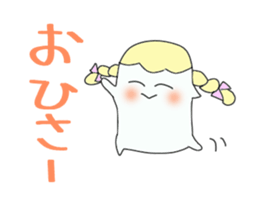 The daily life conversation of the show. sticker #7325944