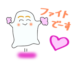 The daily life conversation of the show. sticker #7325950