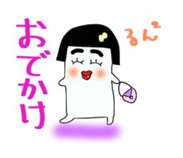 The daily life conversation of the show. sticker #7325951