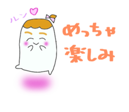 The daily life conversation of the show. sticker #7325953