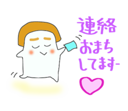 The daily life conversation of the show. sticker #7325957