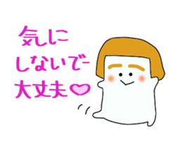 The daily life conversation of the show. sticker #7325959