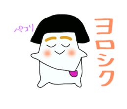 The daily life conversation of the show. sticker #7325961