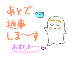 The daily life conversation of the show. sticker #7325962