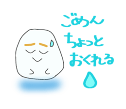 The daily life conversation of the show. sticker #7325963