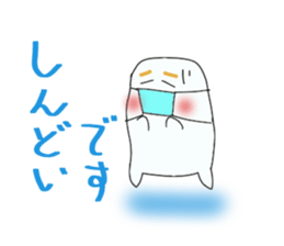 The daily life conversation of the show. sticker #7325964