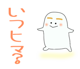 The daily life conversation of the show. sticker #7325965