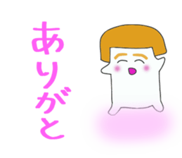 The daily life conversation of the show. sticker #7325966