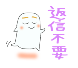 The daily life conversation of the show. sticker #7325969