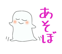 The daily life conversation of the show. sticker #7325970