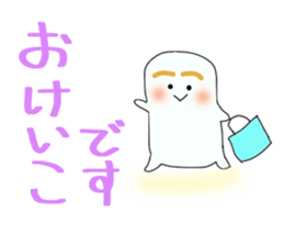 The daily life conversation of the show. sticker #7325971