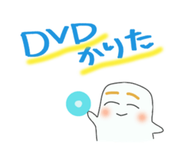 The daily life conversation of the show. sticker #7325972