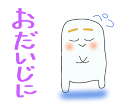 The daily life conversation of the show. sticker #7325973