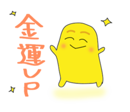 The daily life conversation of the show. sticker #7325974