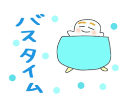 The daily life conversation of the show. sticker #7325976