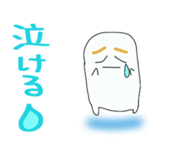 The daily life conversation of the show. sticker #7325977