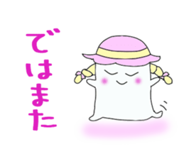 The daily life conversation of the show. sticker #7325980