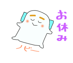 The daily life conversation of the show. sticker #7325981