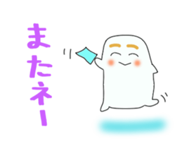 The daily life conversation of the show. sticker #7325982