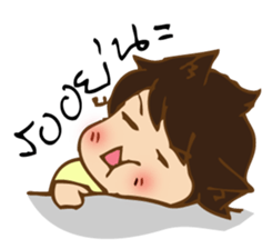 Story couple sticker #7326164