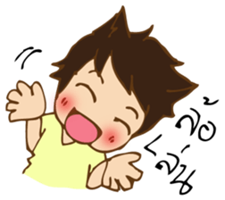 Story couple sticker #7326170