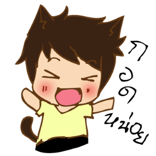 Story couple sticker #7326174