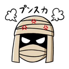 mummy"Mr.Mami" sticker #7326227