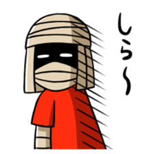 mummy"Mr.Mami" sticker #7326234