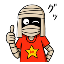 mummy"Mr.Mami" sticker #7326236