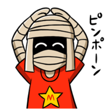 mummy"Mr.Mami" sticker #7326237