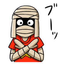 mummy"Mr.Mami" sticker #7326238