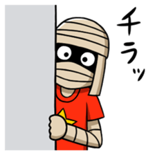 mummy"Mr.Mami" sticker #7326251