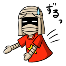 mummy"Mr.Mami" sticker #7326255
