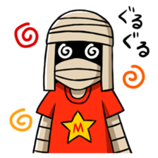 mummy"Mr.Mami" sticker #7326256
