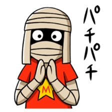 mummy"Mr.Mami" sticker #7326260