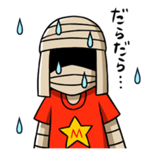 mummy"Mr.Mami" sticker #7326262