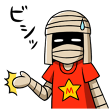 mummy"Mr.Mami" sticker #7326263