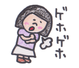 CHIE STICKER 4 sticker #7326290