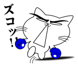 Cat Fighter2 sticker #7326314