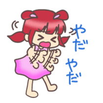 Kawaii Rabiko simple word vor.1 sticker #7326385