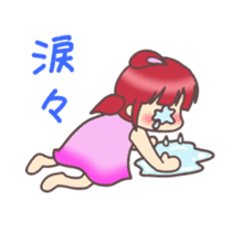 Kawaii Rabiko simple word vor.1 sticker #7326388