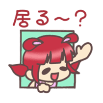 Kawaii Rabiko simple word vor.1 sticker #7326389