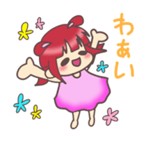Kawaii Rabiko simple word vor.1 sticker #7326394