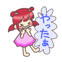 Kawaii  Rabiko  simple  word     vor.1 sticker #7326395