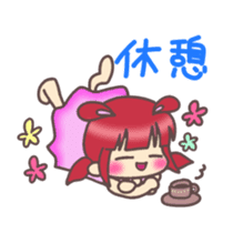 Kawaii Rabiko simple word vor.1 sticker #7326396