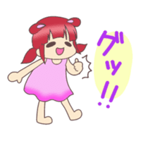 Kawaii Rabiko simple word vor.1 sticker #7326398